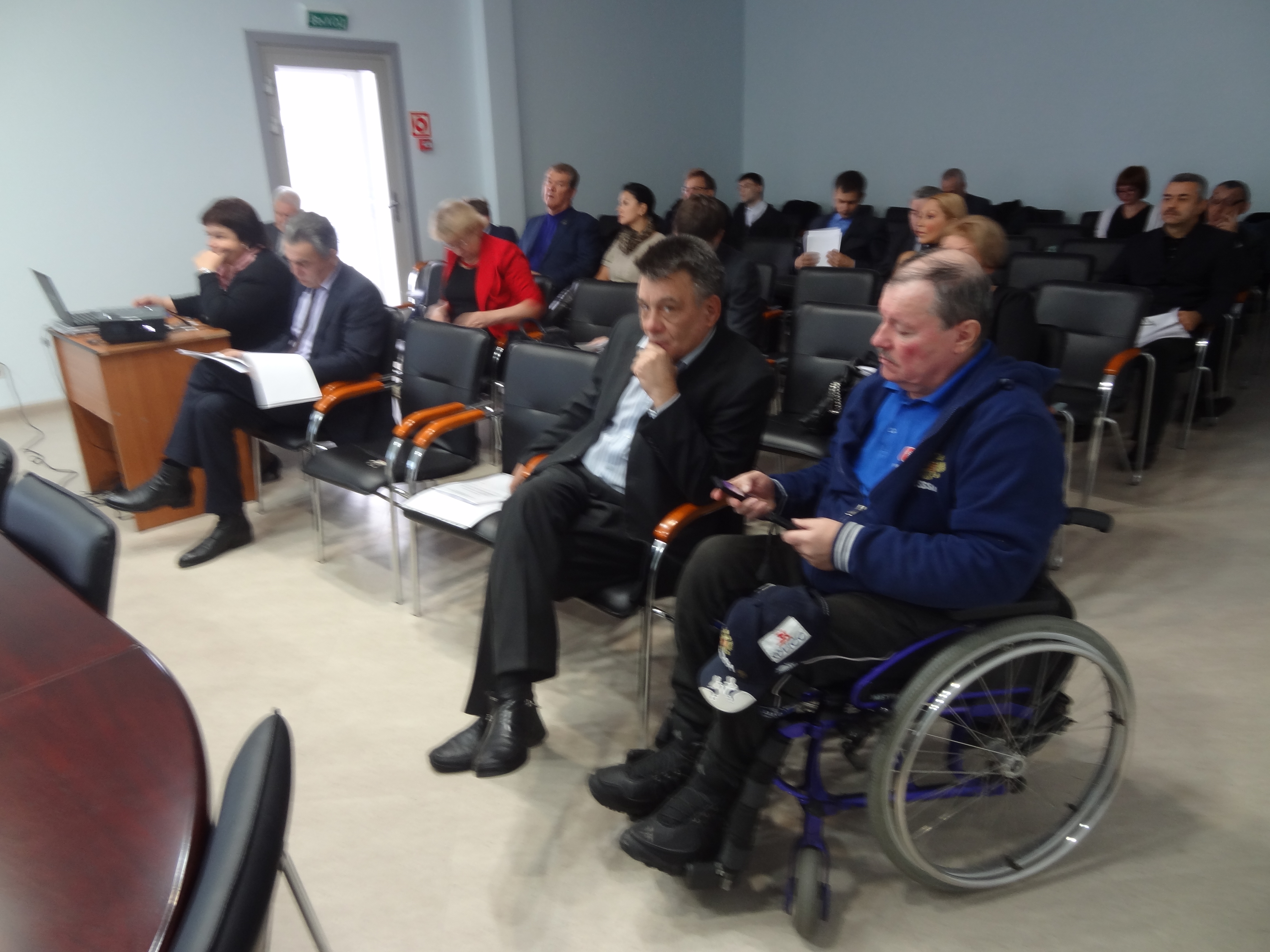 ОС при минстрое