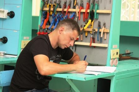 Строймастер-2013