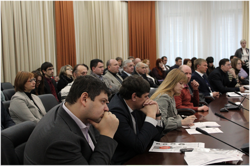 VIII Касноярский городской форум