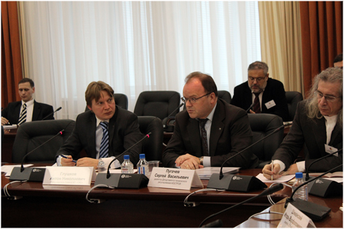 VIII Касноярский городской форум